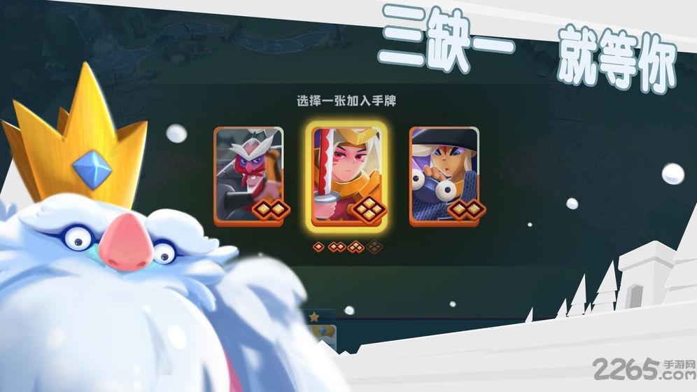 牌兵布阵测试服下载,牌兵布阵,卡牌手游,策略手游