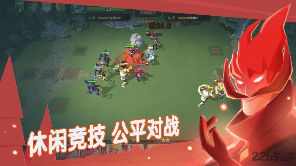 牌兵布阵测试服下载,牌兵布阵,卡牌手游,策略手游